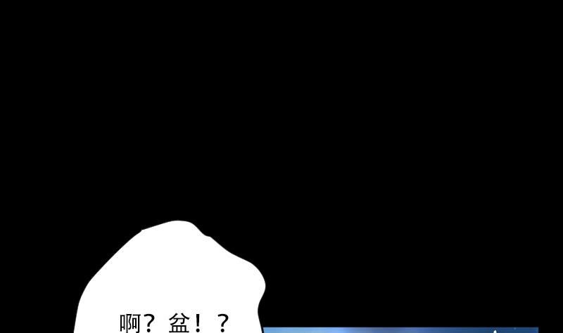 第54话 刺血术 322