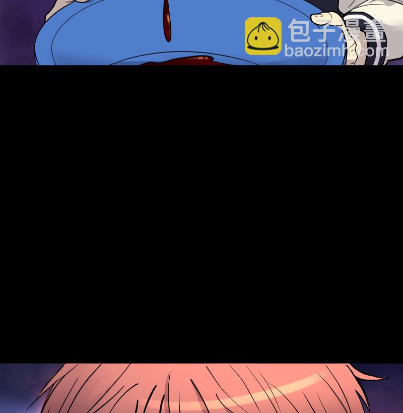 第54话 刺血术 329