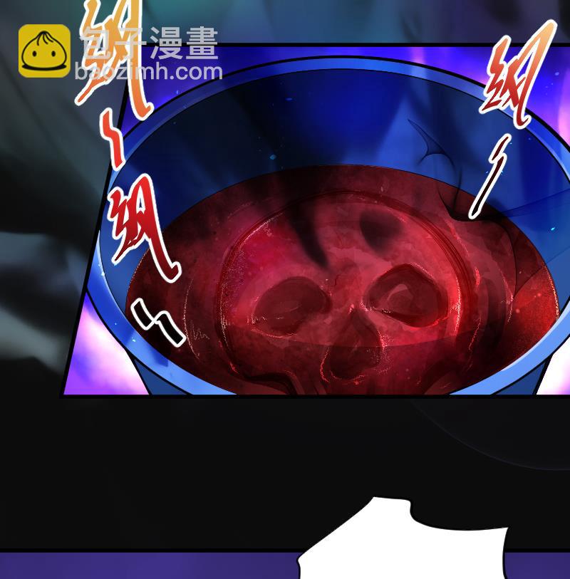 第54话 刺血术 334