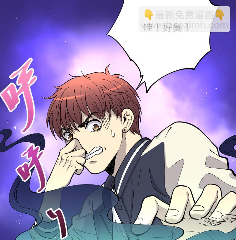 第54话 刺血术 335