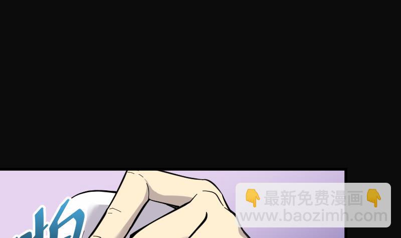 第54话 刺血术 337