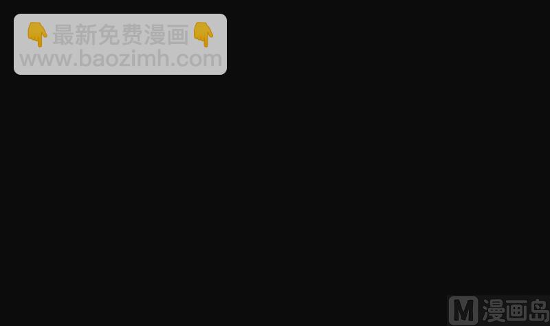 第54话 刺血术 339