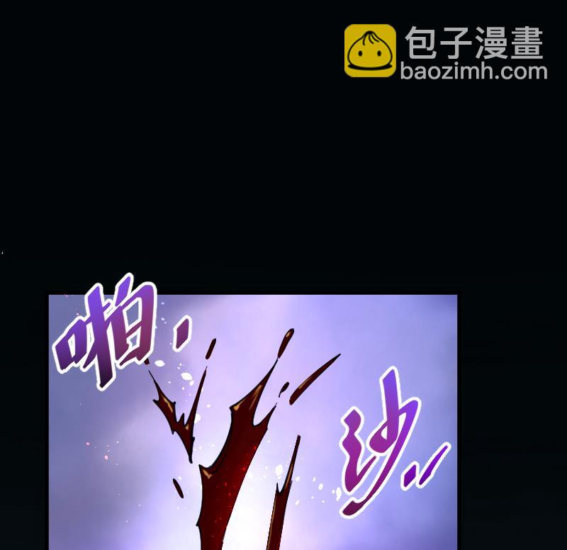 第54话 刺血术 34