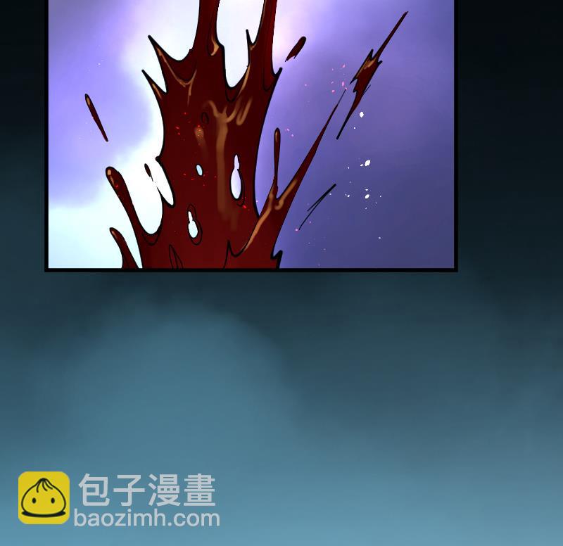 第54话 刺血术 35