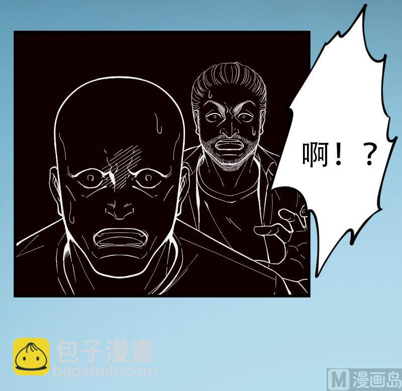 第54话 刺血术 36