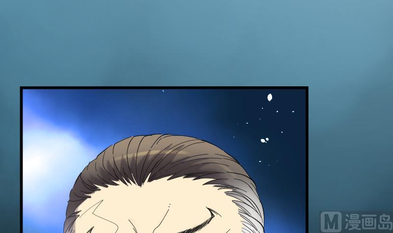 第54话 刺血术 39