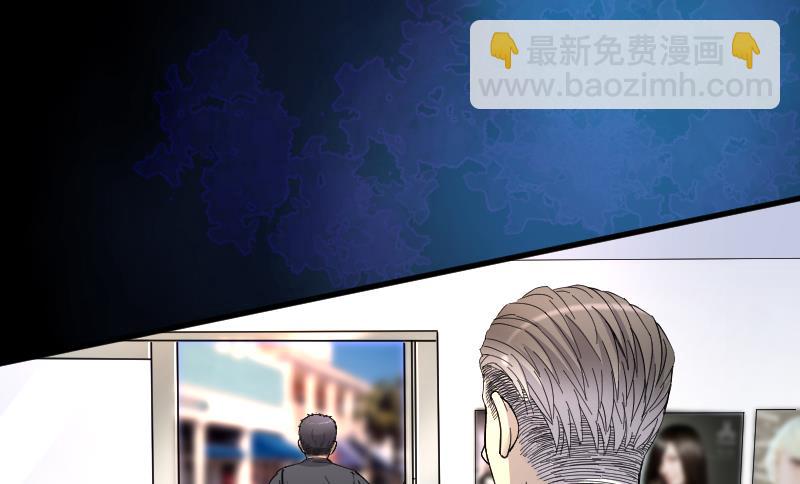第55话 刺血术 411