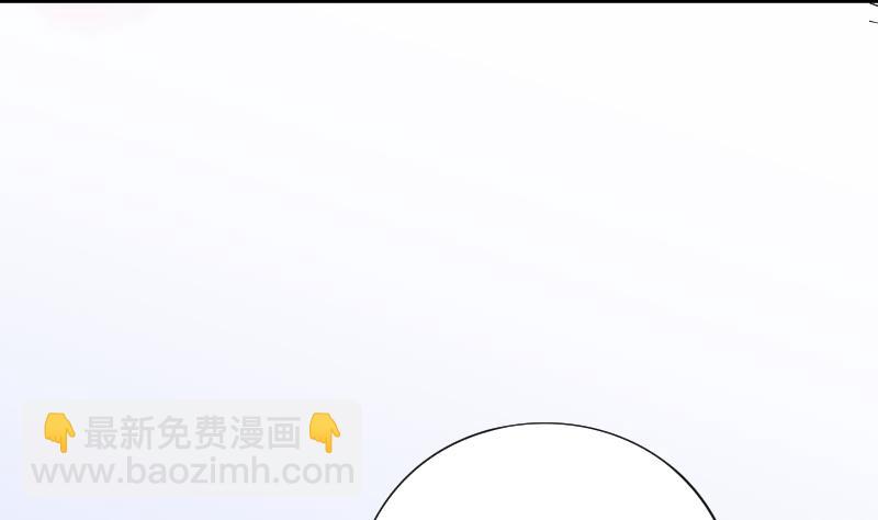 第55话 刺血术 413