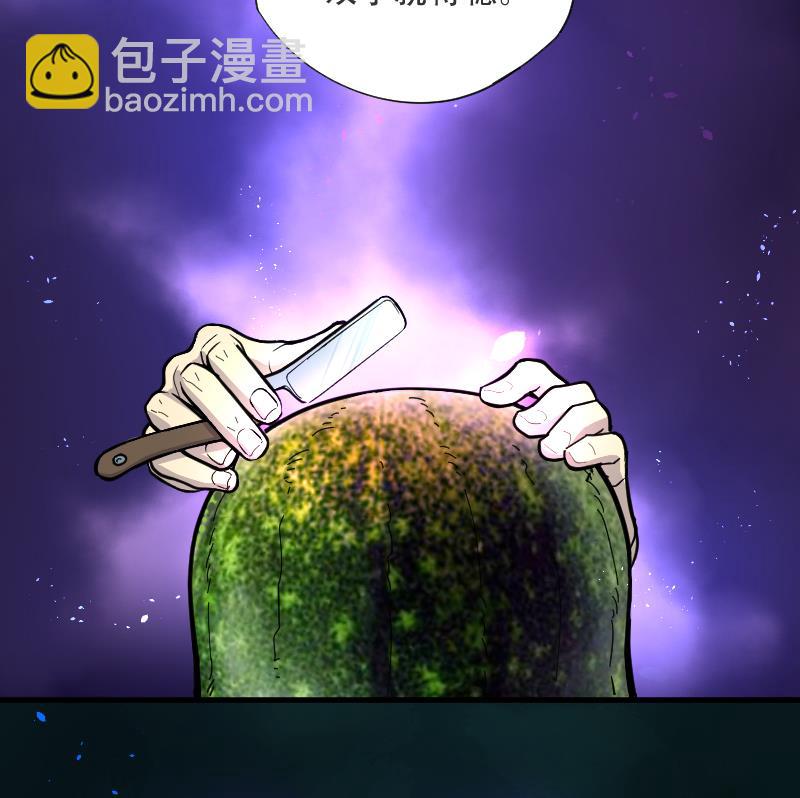 第55话 刺血术 428