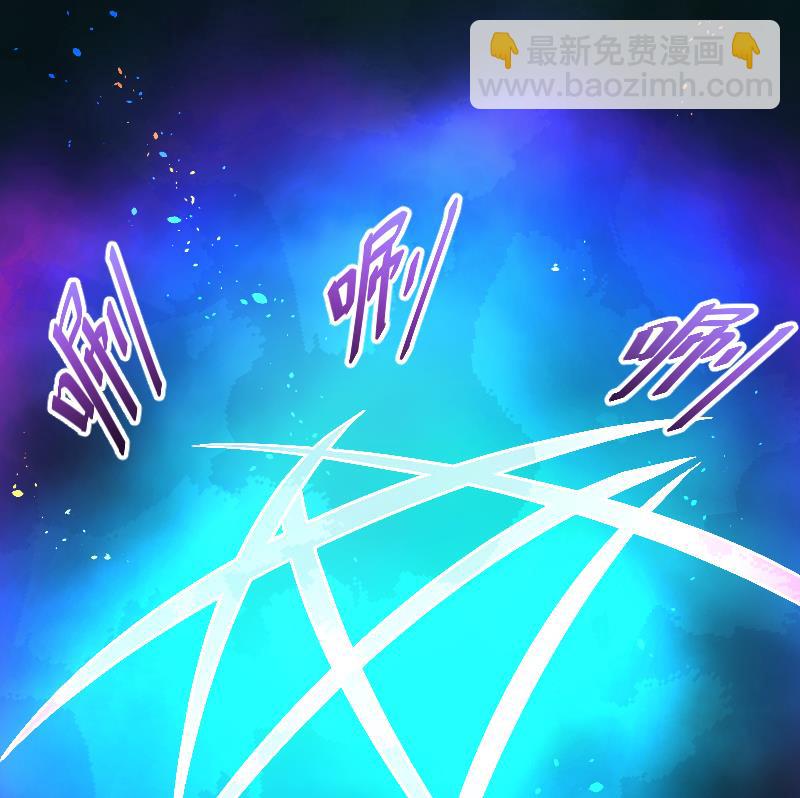 第55话 刺血术 429