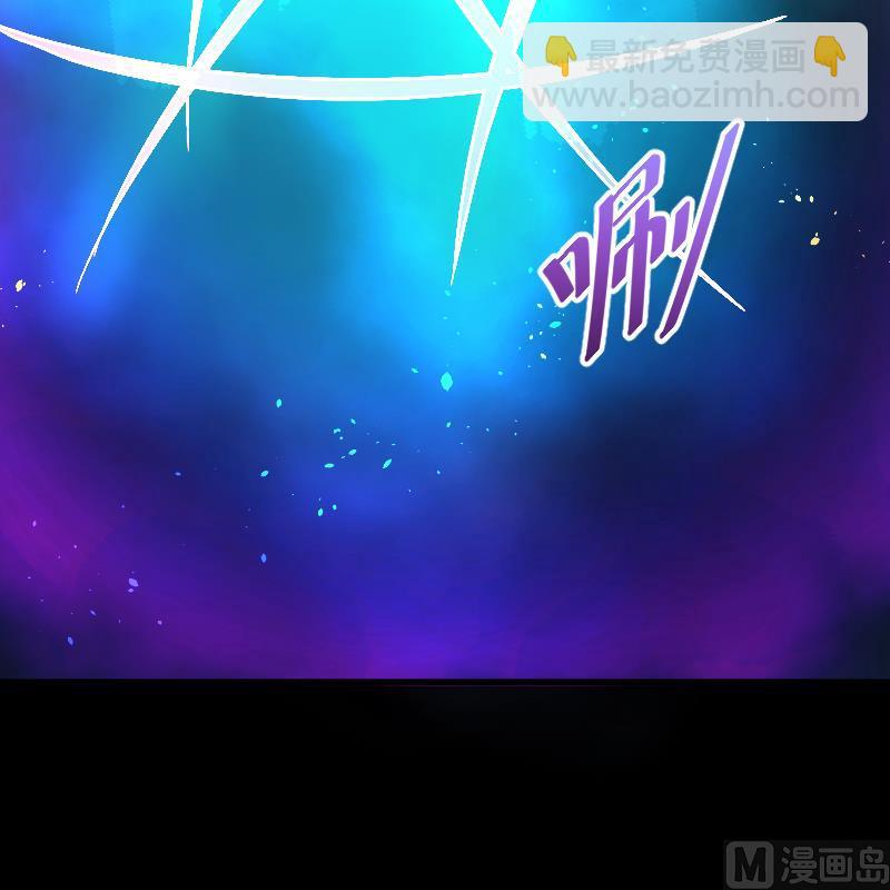 第55话 刺血术 430