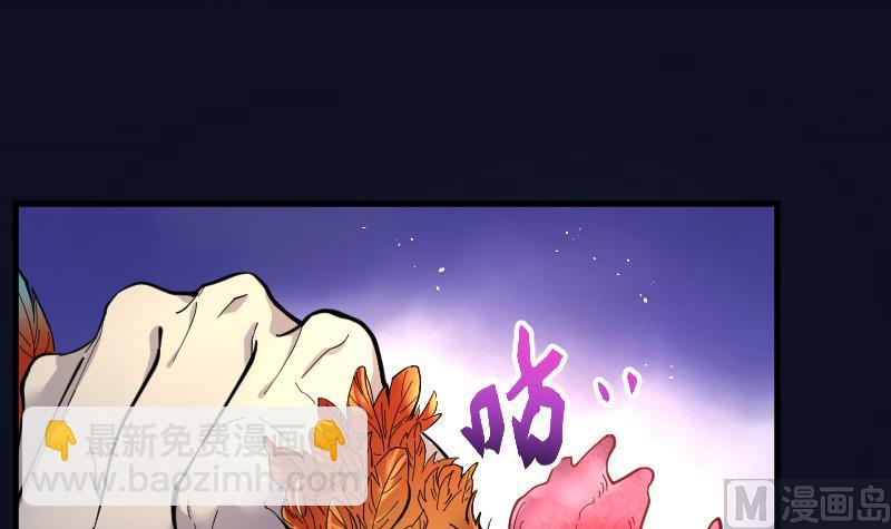 第55话 刺血术 443