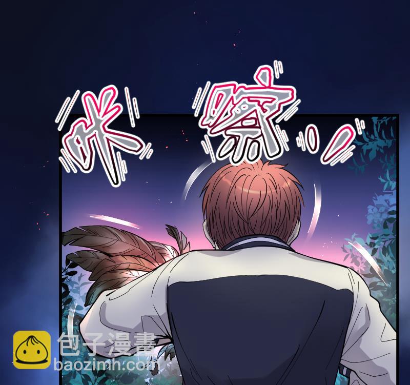 第55话 刺血术 445