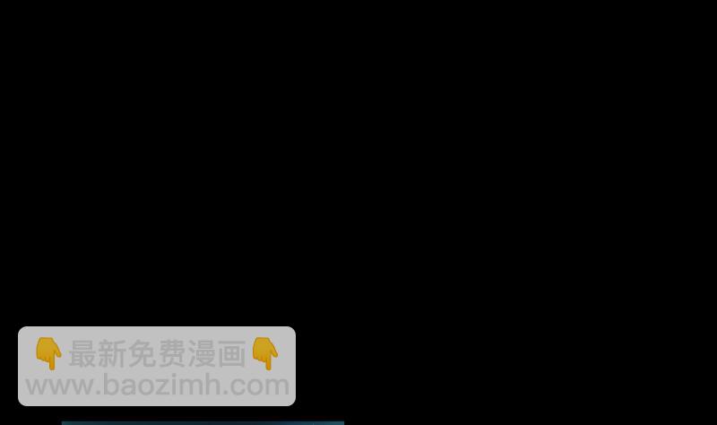 第56话 养阴棺 117