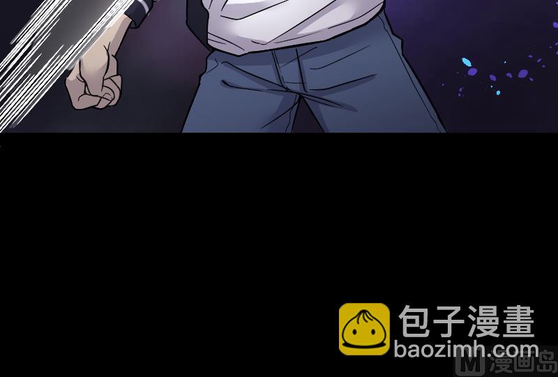 第56话 养阴棺 122