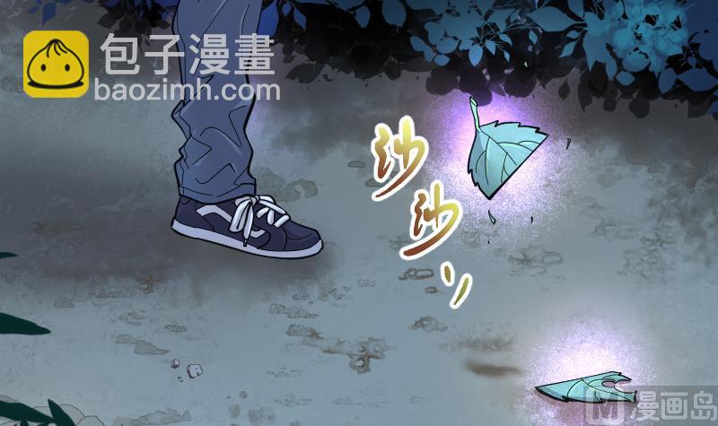 第56话 养阴棺 125