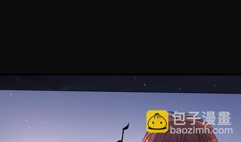第56话 养阴棺 129