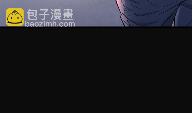 第56话 养阴棺 132