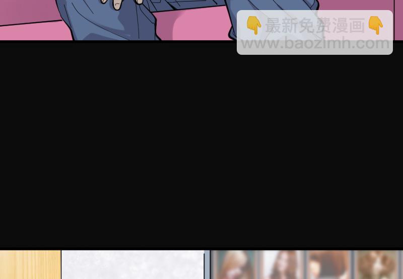 第56话 养阴棺 135