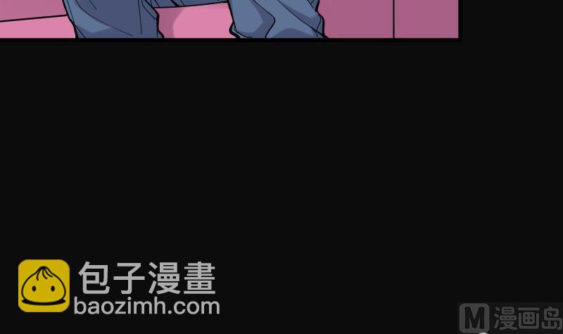 第56话 养阴棺 140
