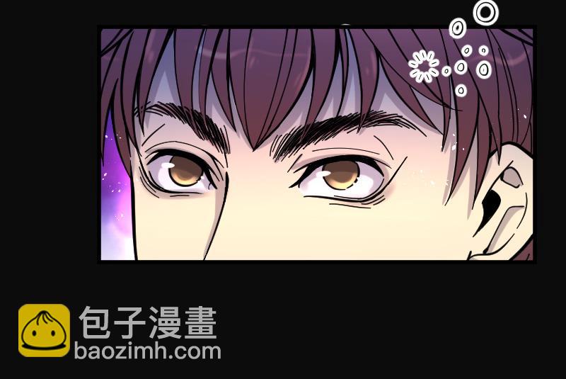 第56话 养阴棺 141
