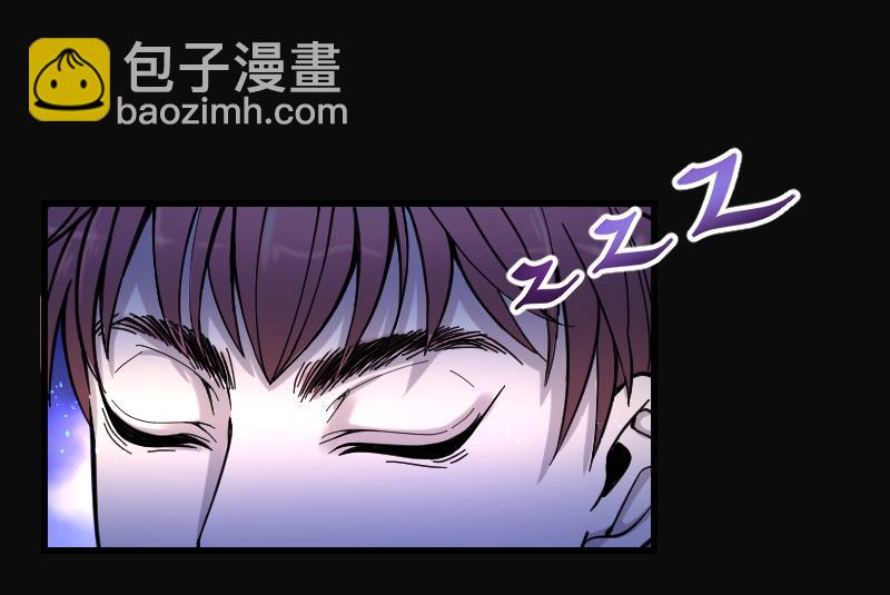 第56话 养阴棺 142