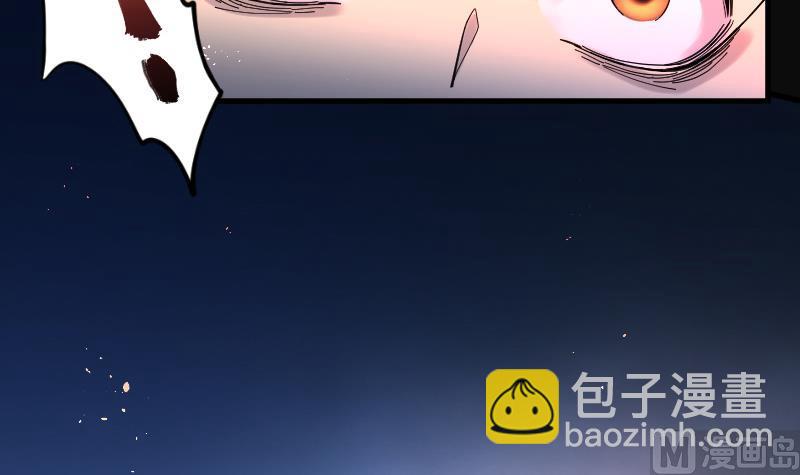 第56话 养阴棺 149
