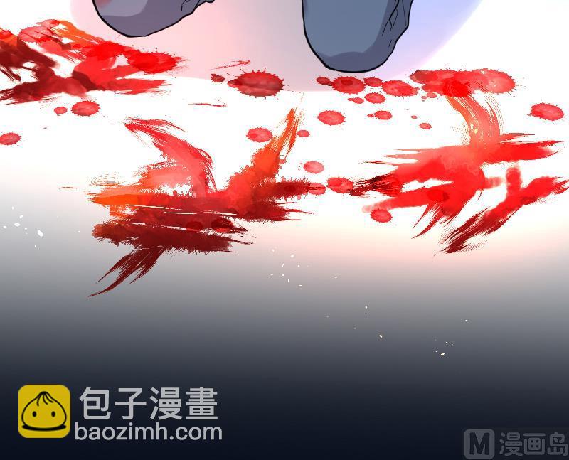 第56话 养阴棺 156