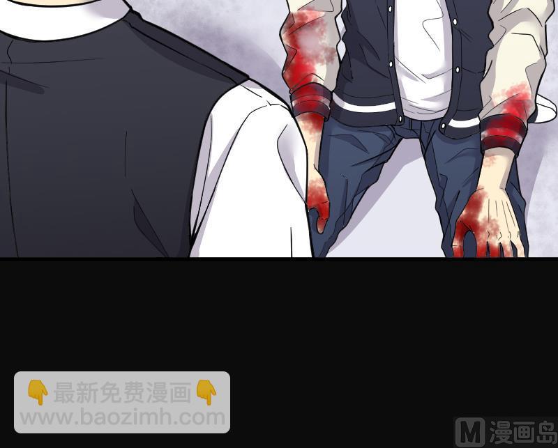 第57话 养阴棺 218