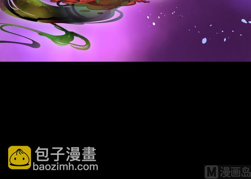 第57话 养阴棺 232