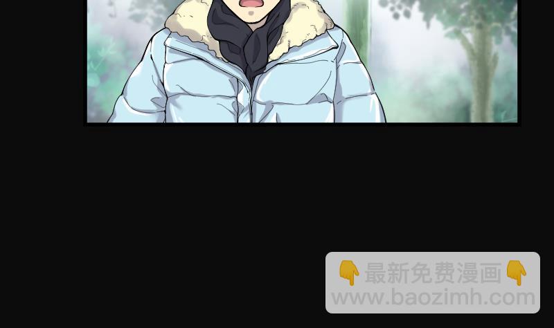 第60话 养阴棺 513