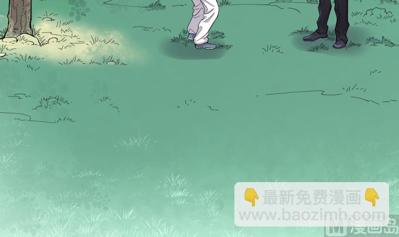 第60话 养阴棺 524