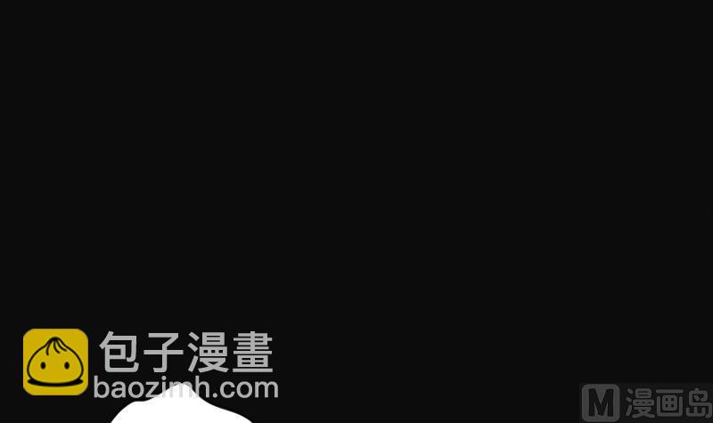 第60话 养阴棺 536
