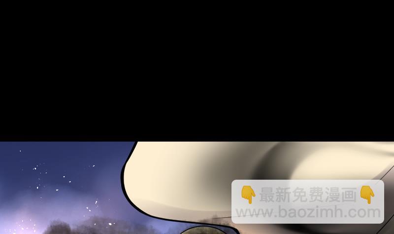 第60话 养阴棺 574