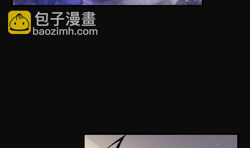 第61话 养阴棺 616