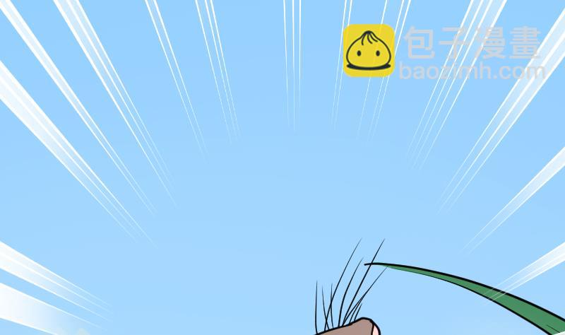第61话 养阴棺 628