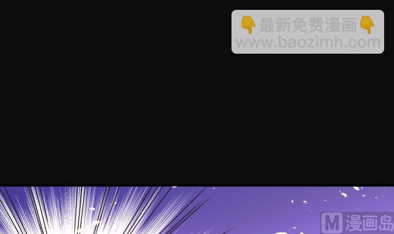 第61话 养阴棺 63