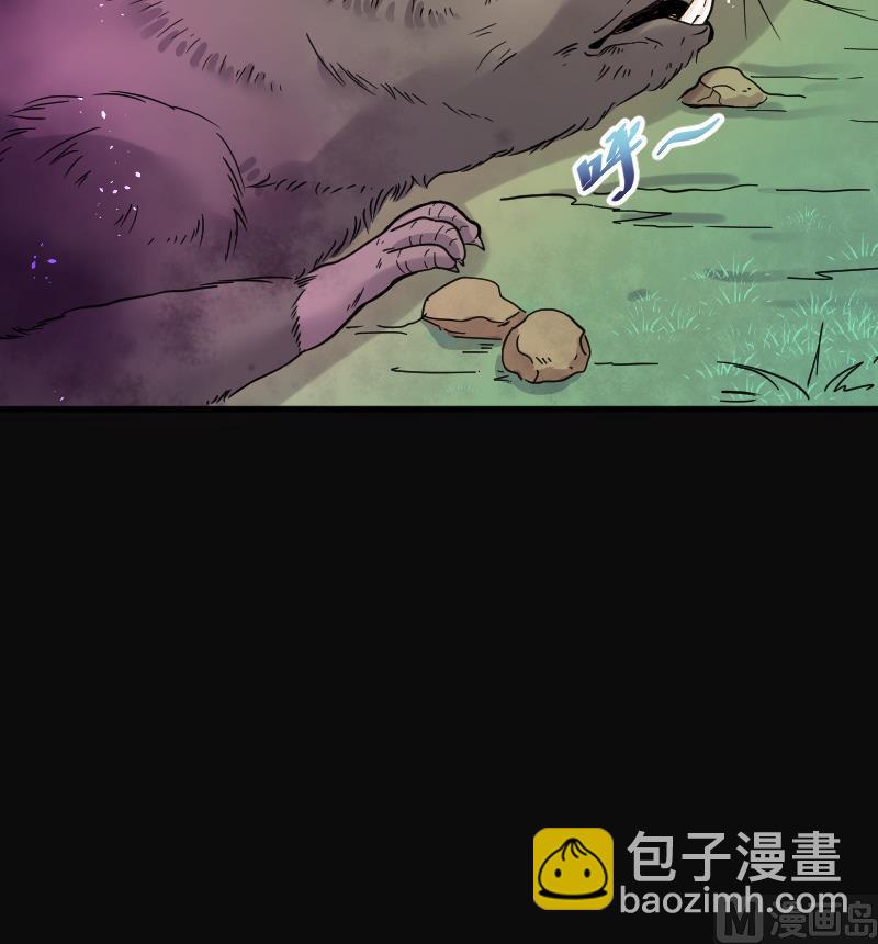 第61话 养阴棺 639