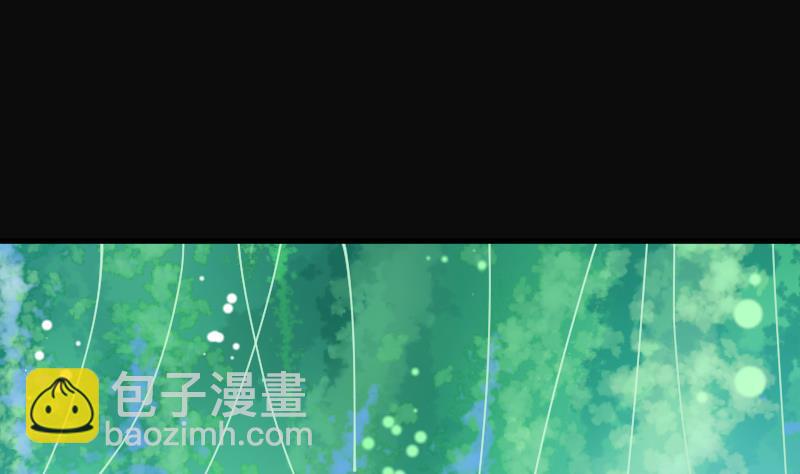 第61话 养阴棺 660
