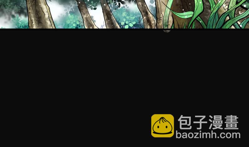 第61话 养阴棺 668