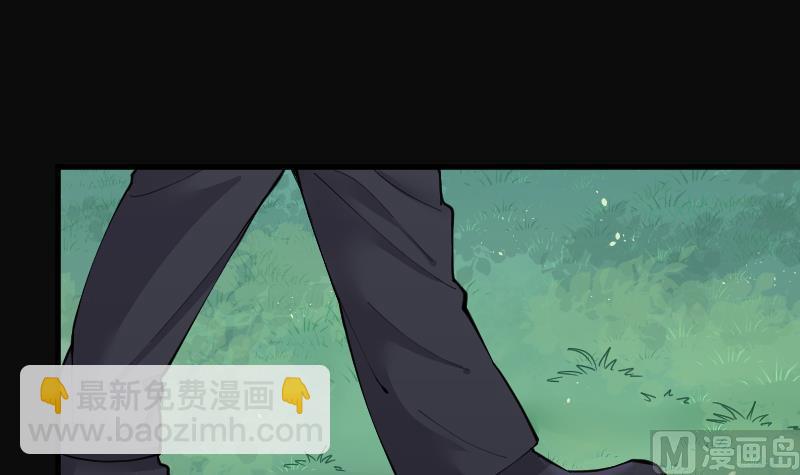 第63话 养阴棺 842
