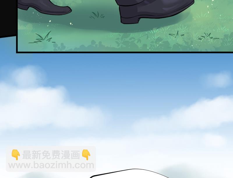 第63话 养阴棺 843