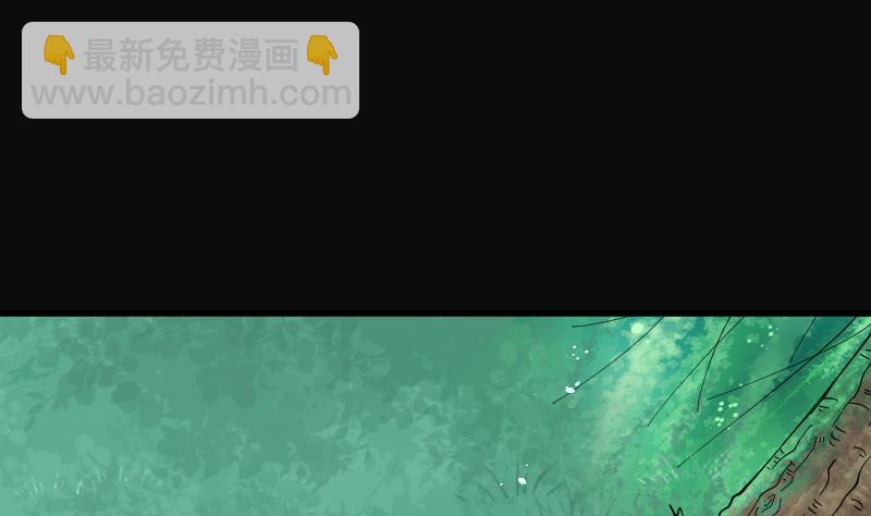 第64话 养阴棺 91