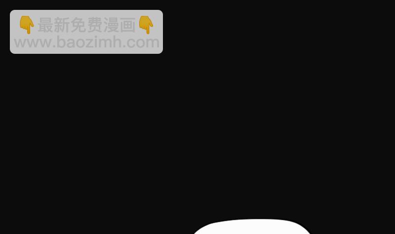 第64话 养阴棺 914