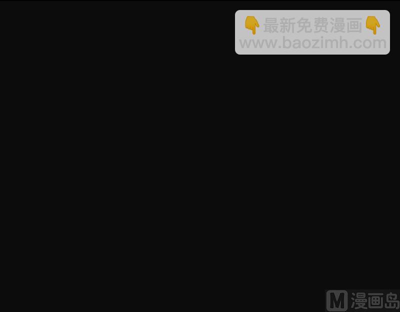 第64话 养阴棺 936
