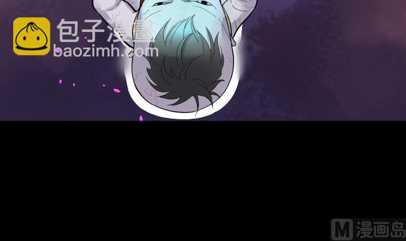 第64话 养阴棺 955