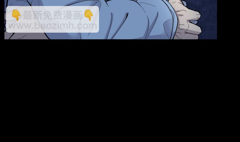 第64话 养阴棺 968