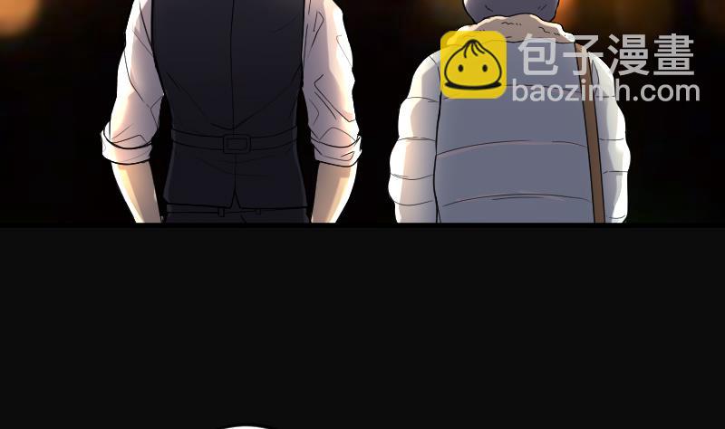 第65话 养阴棺1011