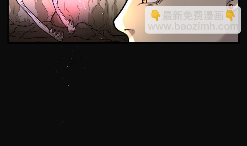 第65话 养阴棺1016