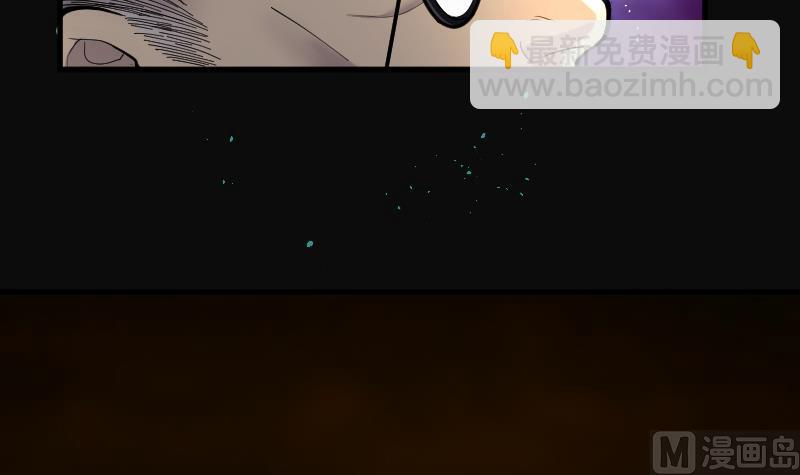第65话 养阴棺1018